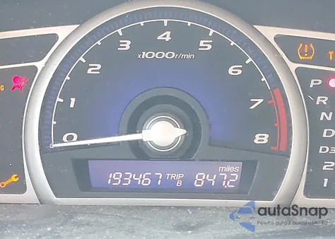 2009 Honda Civic Lx-S из США, поврежденный, VIN 2HGFA16669H508332